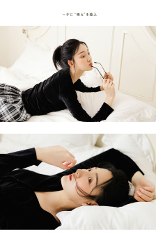 墨燃你的太长了啊